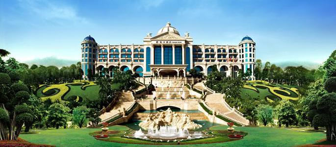 Guangzhou Hengda Hotel(Jinshazhou) Hotel Logo